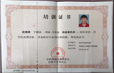 赵德娥01_副本 赵德娥01_副本