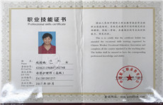 赵德娥02 赵德娥02