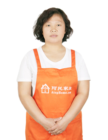 9838E293-2E3B-4AE5-9F68-9D7E5830F66E (1) 9838E293-2E3B-4AE5-9F68-9D7E5830F66E (1)