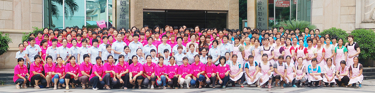 快连母婴培训基地 快连母婴培训基地