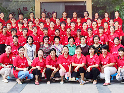 培训基地4期 培训基地4期