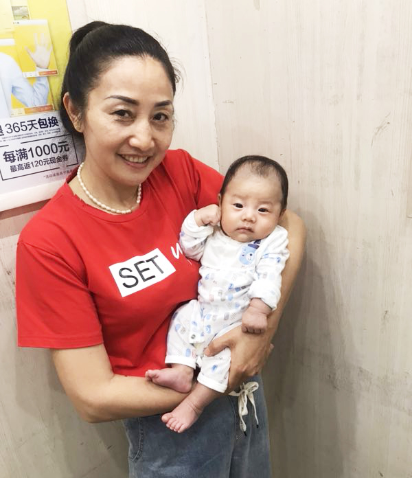 快连母婴月嫂甘阿姨