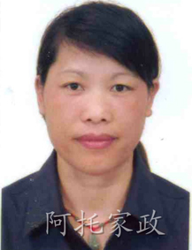 月嫂- 张金兰 月嫂- 张金兰