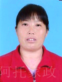 月嫂-谌荣香 月嫂-谌荣香