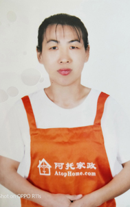 家务保姆-王贵勤 家务保姆-王贵勤