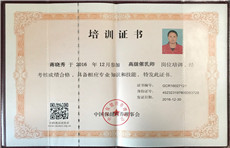 蒋晓秀01 蒋晓秀01