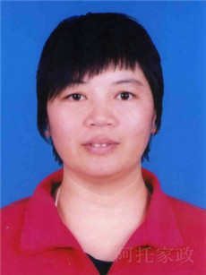 蒋陕云PC01 蒋陕云PC01