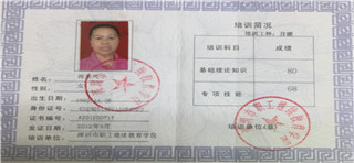 蒋PC03_副本1 蒋PC03_副本1