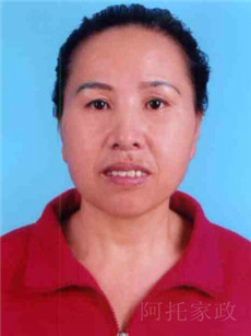 蒋亲凤01 蒋亲凤01