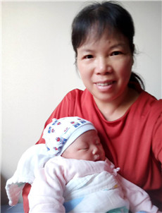 陈伟芳PC05 陈伟芳PC05