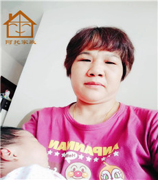 王家凤17 王家凤17