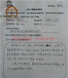 谢光美PC07 谢光美PC07