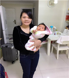 杨红菊PC03 杨红菊PC03