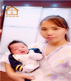 王桂群PC05 王桂群PC05