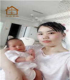 王桂群PC06 王桂群PC06