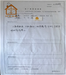 王桂群PC08 王桂群PC08