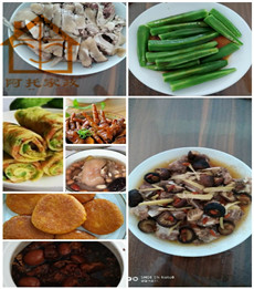 刘玲斌PC01_副本 刘玲斌PC01_副本