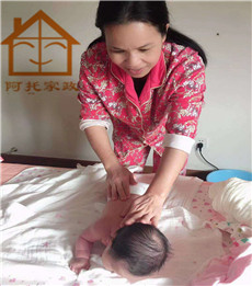 刘玲斌PC11 刘玲斌PC11