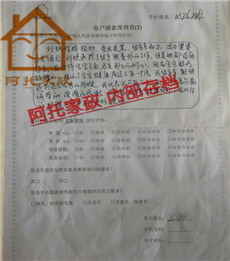 刘玲斌PC02 刘玲斌PC02