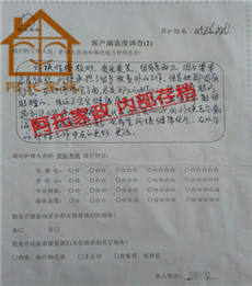 刘玲斌PC04 刘玲斌PC04