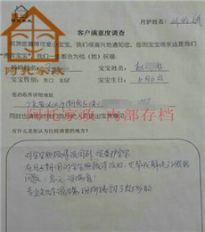 刘玲斌PC09 刘玲斌PC09