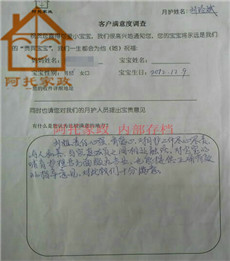 刘玲斌PC10 刘玲斌PC10