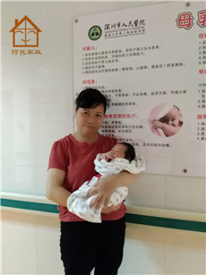 孔春梅PC2_副本 孔春梅PC2_副本