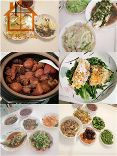 庞PC01_副本1 庞PC01_副本1