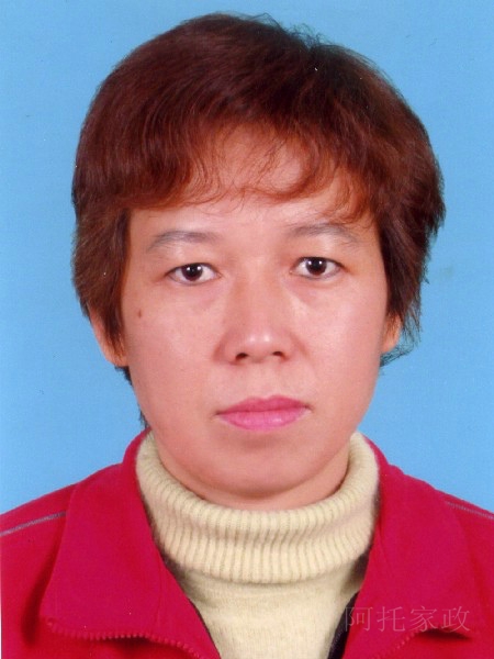 285B4CF4-AF77-40ED-A951-11472D6A1E4C 285B4CF4-AF77-40ED-A951-11472D6A1E4C