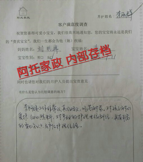 0A4EE0E6-B4C9-4042-9668-D2D4089BF413 0A4EE0E6-B4C9-4042-9668-D2D4089BF413