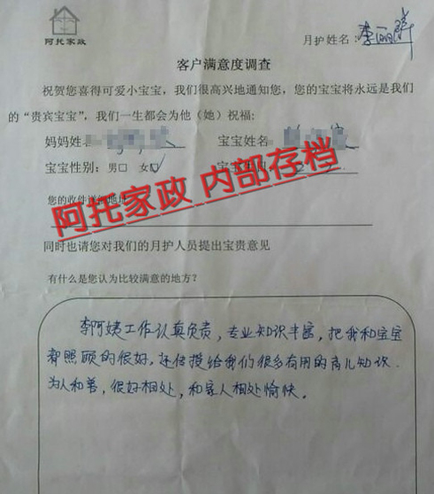 06B7BA0F-720A-403F-9655-D206B0D2AA6A 06B7BA0F-720A-403F-9655-D206B0D2AA6A