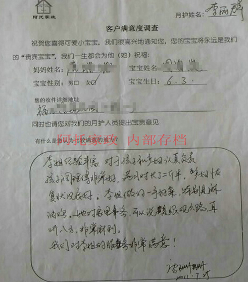 59ACE7B1-D39A-4F67-A1A1-5A0A291DCE70 59ACE7B1-D39A-4F67-A1A1-5A0A291DCE70