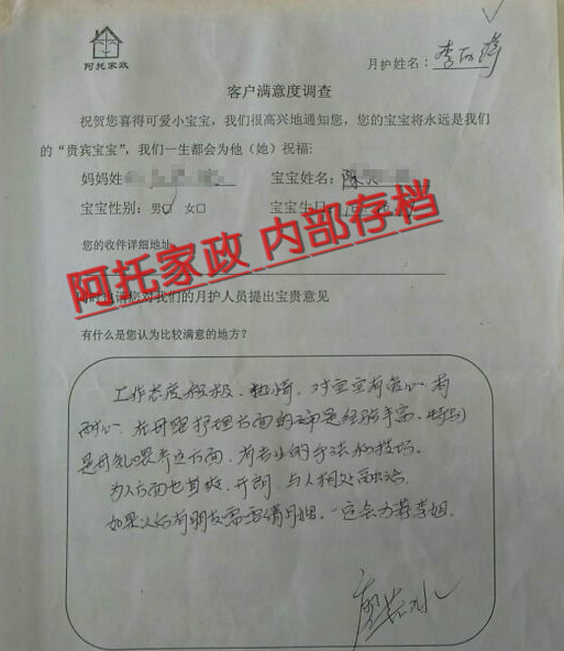 114566B2-81D0-48F4-B5CE-3DC824708CF6 114566B2-81D0-48F4-B5CE-3DC824708CF6