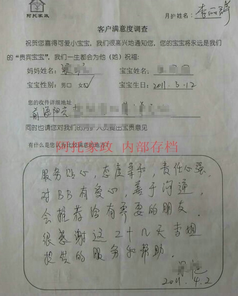 6806776D-4A7E-4CE3-9B8D-9AC5E739D8B8 6806776D-4A7E-4CE3-9B8D-9AC5E739D8B8